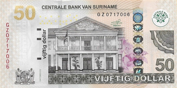 P165c Surinam - 50 Dollar Year 2016